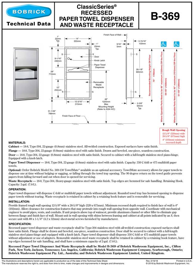 Recessed Paper Towel Dispenser and Waste Receptacle Y481