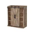 Rustic Brown Wood Storage Cabinet Q8995