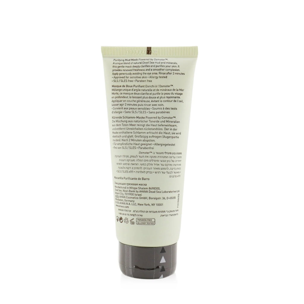 Purifying Mud Mask 100ml Q42173