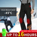 USB Smart Heating Waterproof Ski Pants W49735