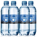 12 Bottle Pack Distilled Water (12oz) Z198