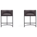 Pebble and Black Metal Counter Height Bar Stool (Set of 2) G930447