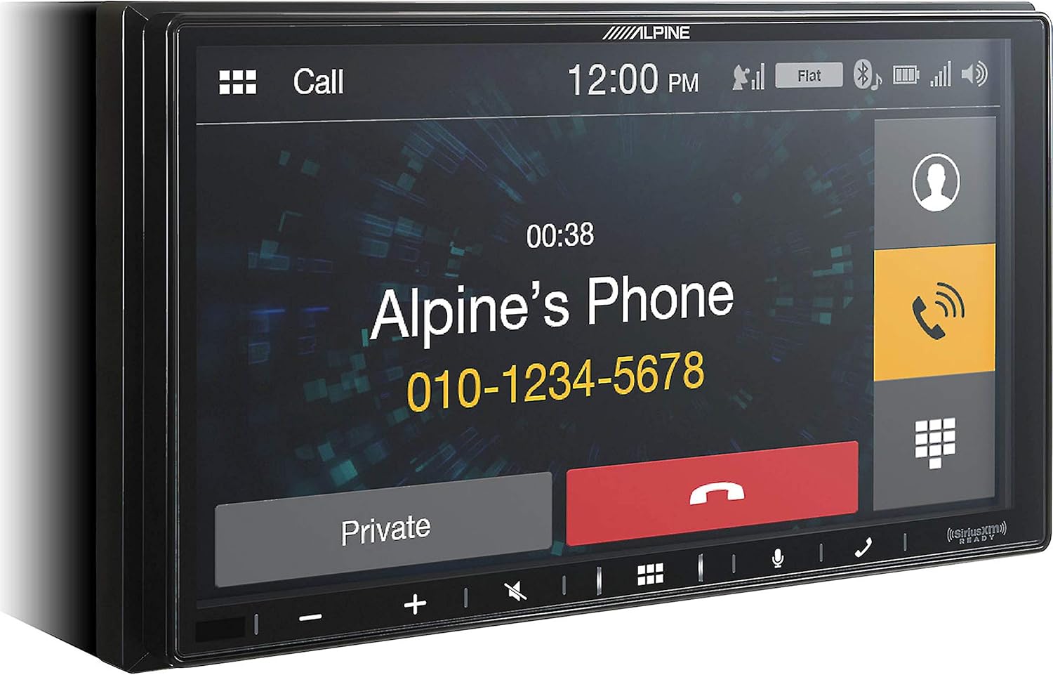 7-Inch Mech-Less Receiver with Installation Kit Q9709