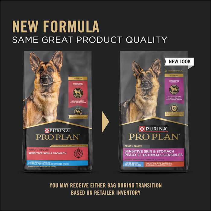 Salmon Formula Sensitive Skin Stomach Large Breed Adult Dog Food T237