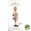 Blonde 2006 Hallmark Keepsake Ornament S33962
